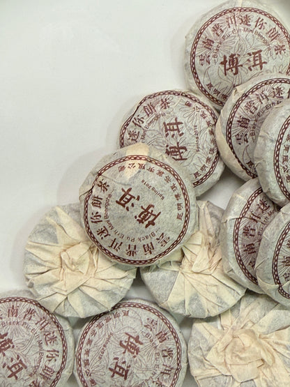 Pu-Erh Mini Beeng Cha - 3 lata