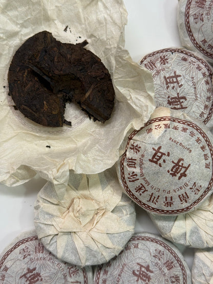 Pu-Erh Mini Beeng Cha - 3 lata